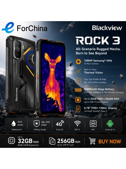 Смартфон Blackview Rock 3 8/256 ГБ, оранжевый, фото 2