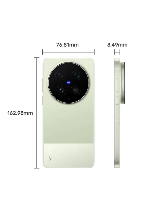 Смартфон vivo X300 Ultra 16/512 ГБ, белый, фото 4
