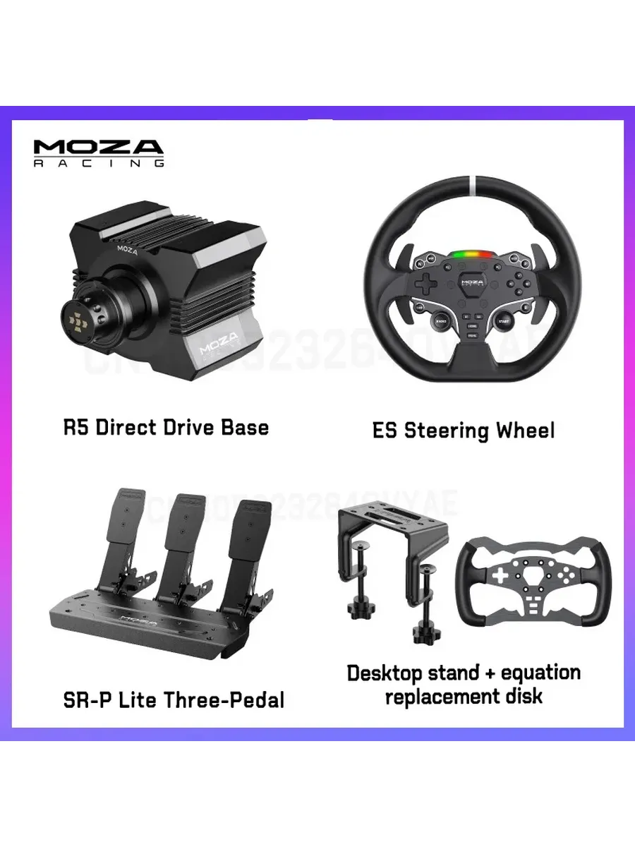 MOZA R5 Игровой руль R5 Kit 1