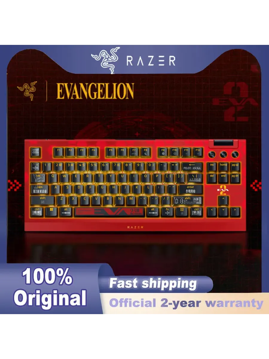 Razer Беспроводная игровая клавиатура BlackWidow V4 TKL Hype