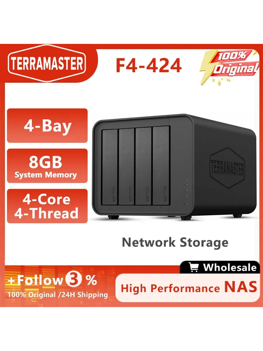 Сетевое хранилище TERRAMASTER F4-424