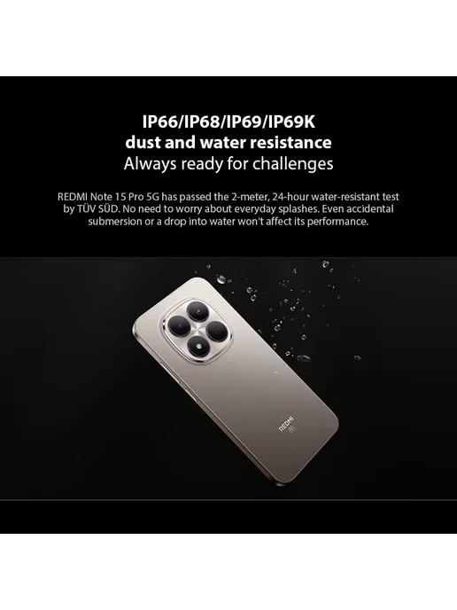 Смартфон Xiaomi Redmi Note 15 Pro 8/512 ГБ, фиолетовый, фото 4