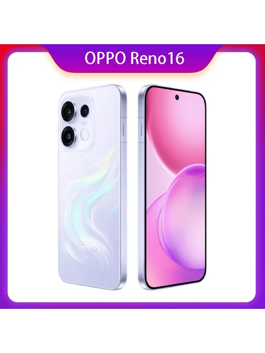 Смартфон OPPO Reno16 12/256 ГБ, черный, фото 6