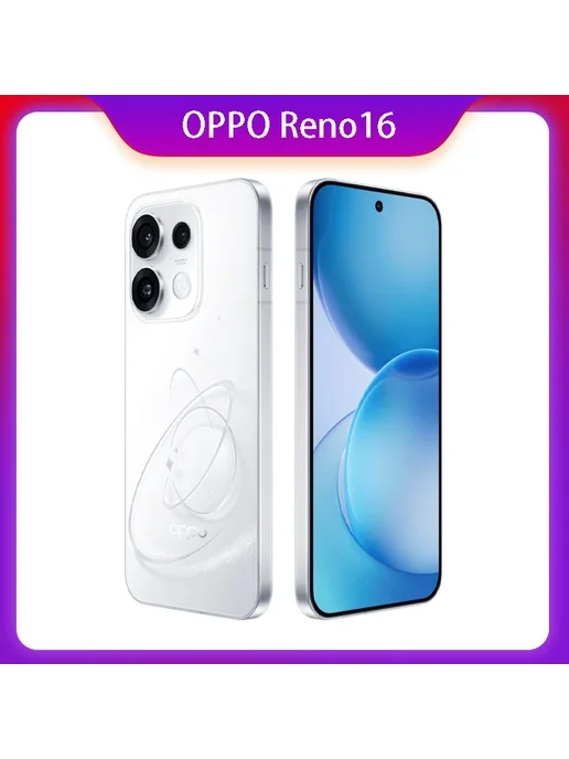 Смартфон OPPO Reno16 12/256 ГБ, черный, фото 7