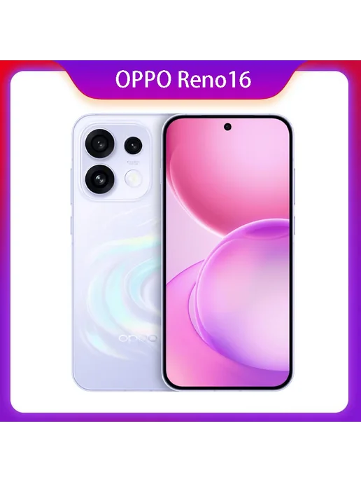 Смартфон OPPO Reno16 16/256 ГБ, черный, фото 3