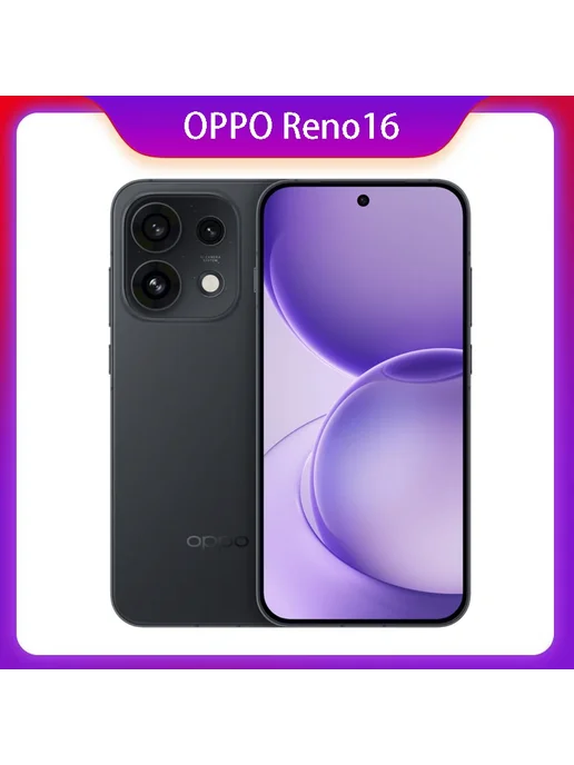 Смартфон OPPO Reno16 16/256 ГБ, черный, фото 4