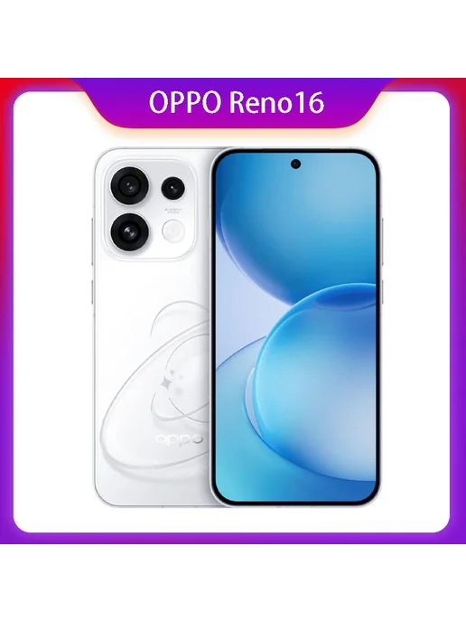 Смартфон OPPO Reno16 16/256 ГБ, черный, фото 5