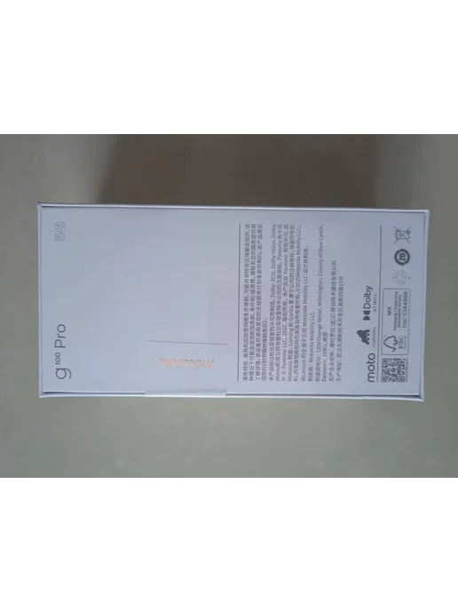 Смартфон Motorola G100 Pro 12/256 ГБ, черный, фото 6