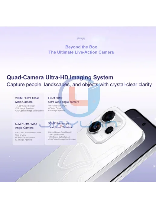 Смартфон OPPO Reno15 12/512 ГБ, коричневый, фото 4