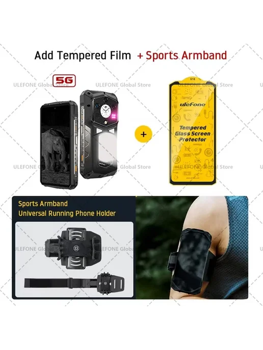 Смартфон Ulefone Armor 29 Pro 3/512 ГБ, цвет не указан