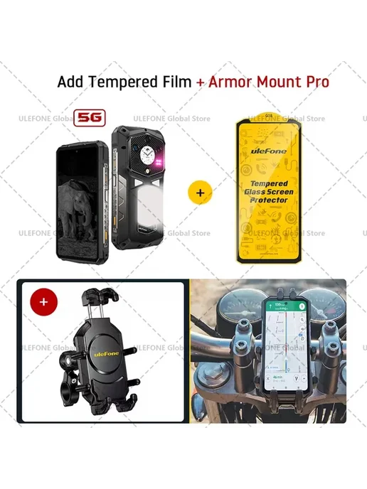 Смартфон Ulefone Armor 29 Pro 6/512 ГБ, цвет не указан