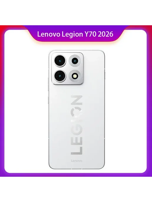 Смартфон OPPO Lenovo Legion Y70 16/1024 ГБ, черный, фото 2