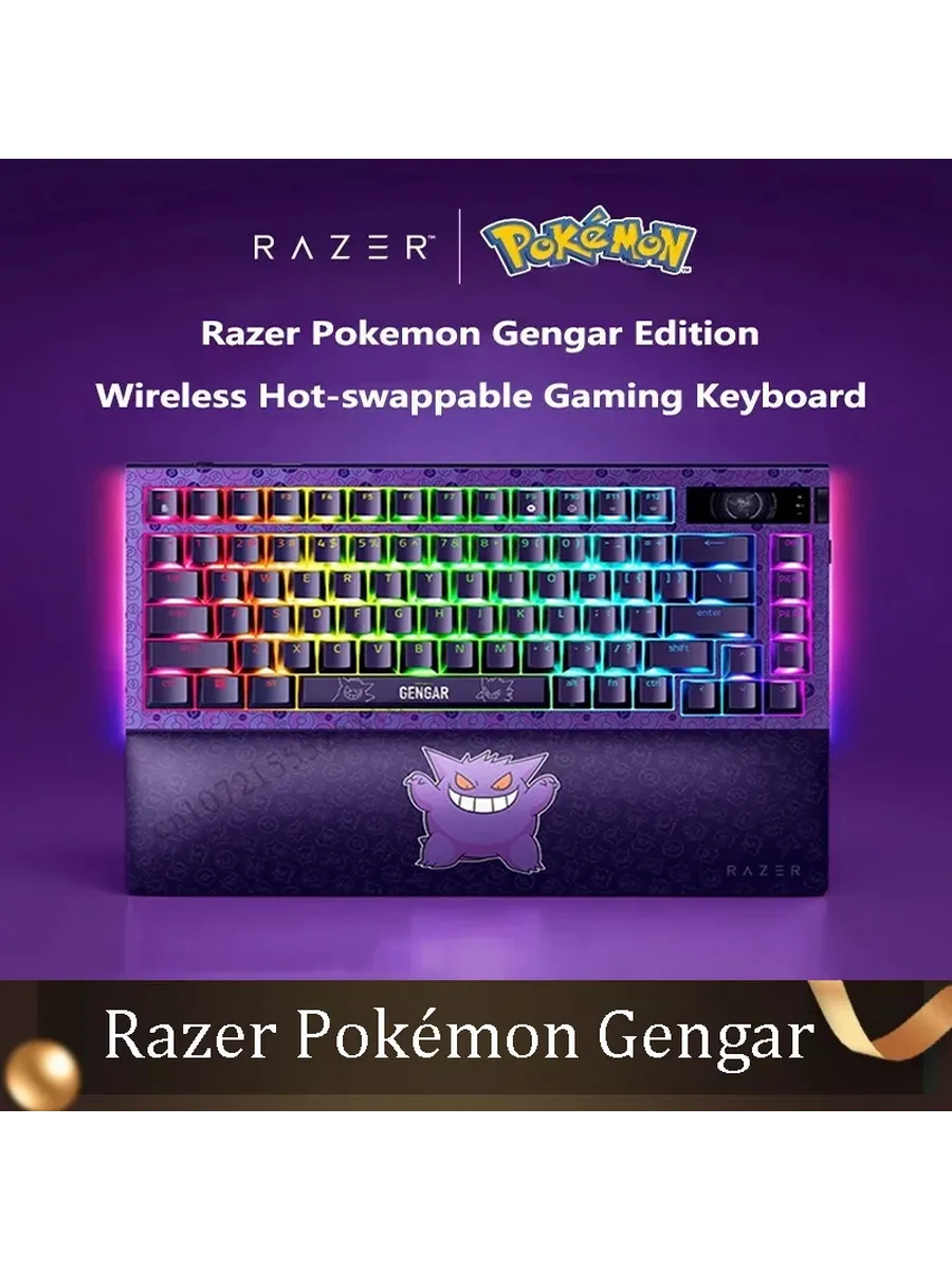 Razer Baoke Dream Geng Gui Spider King 3 беспроводная механи
