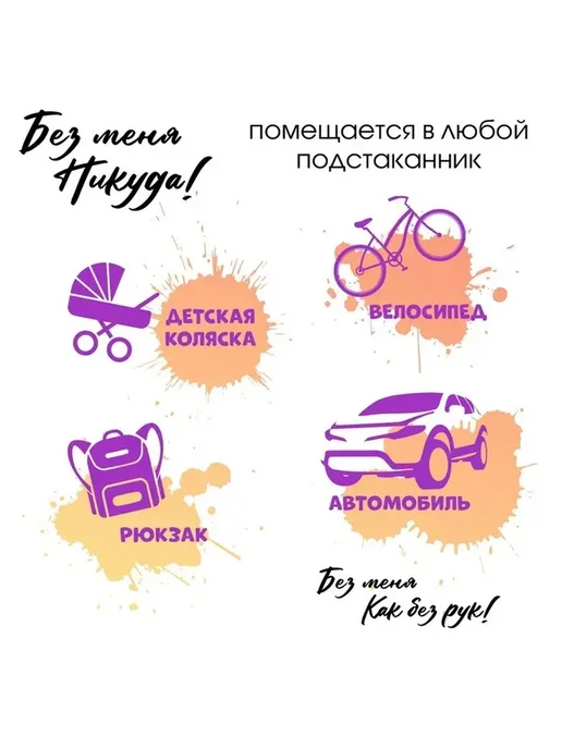 Термокружка со ситечком для заваривания, желтый, фото 5