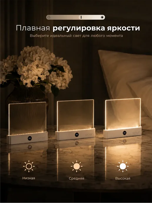 Ночник для чтения книг, вариант, фото 6
