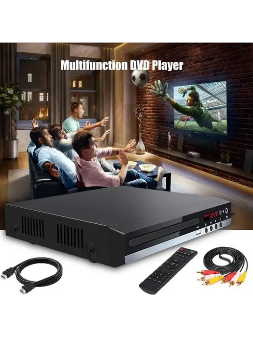 Видеопроигрыватель DVD HD GLZ33 Черный, черный, фото 2