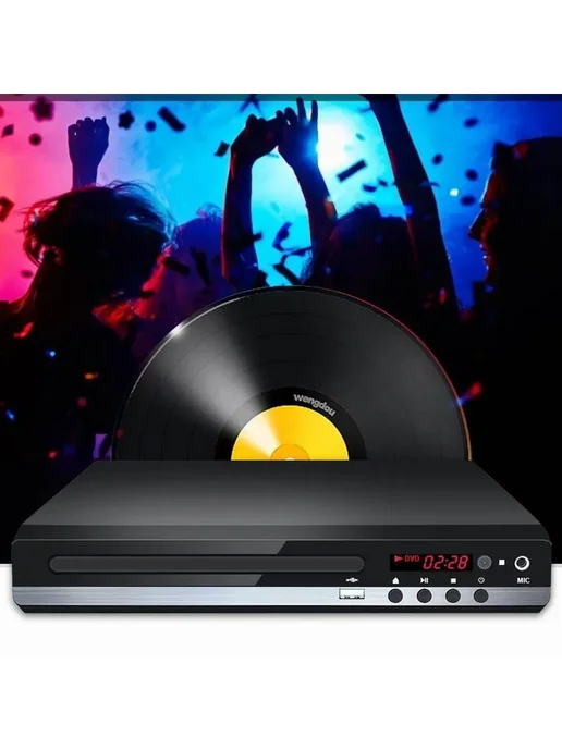 Видеопроигрыватель DVD HD GLZ33 Черный, черный, фото 3