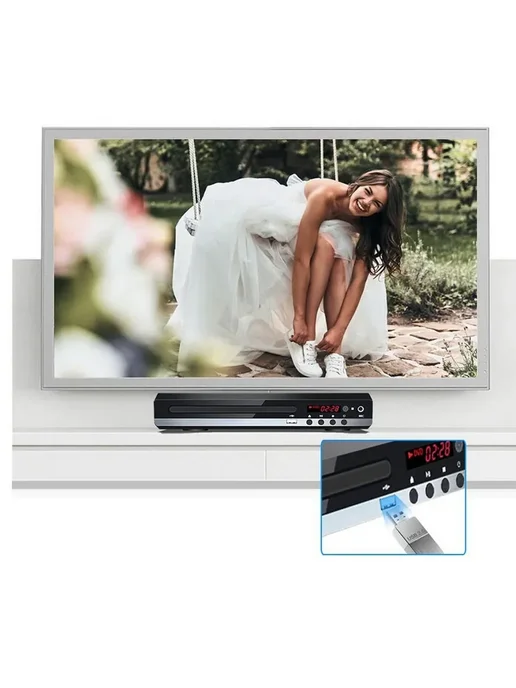 Видеопроигрыватель DVD HD GLZ33 Черный, черный, фото 5