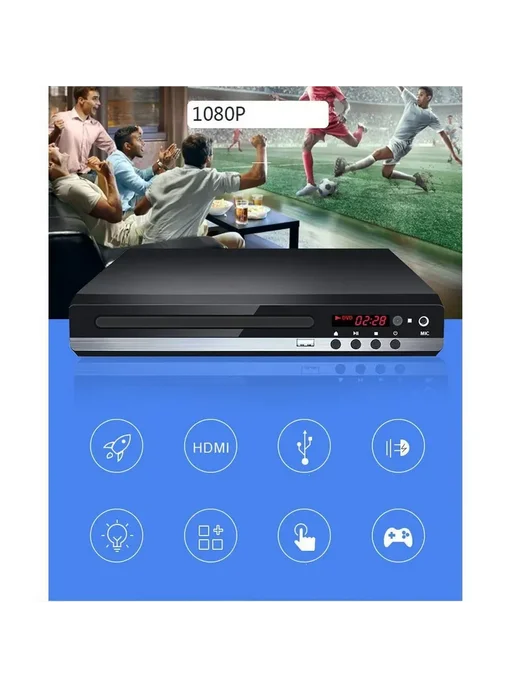 Видеопроигрыватель DVD HD GLZ33 Черный, черный, фото 6