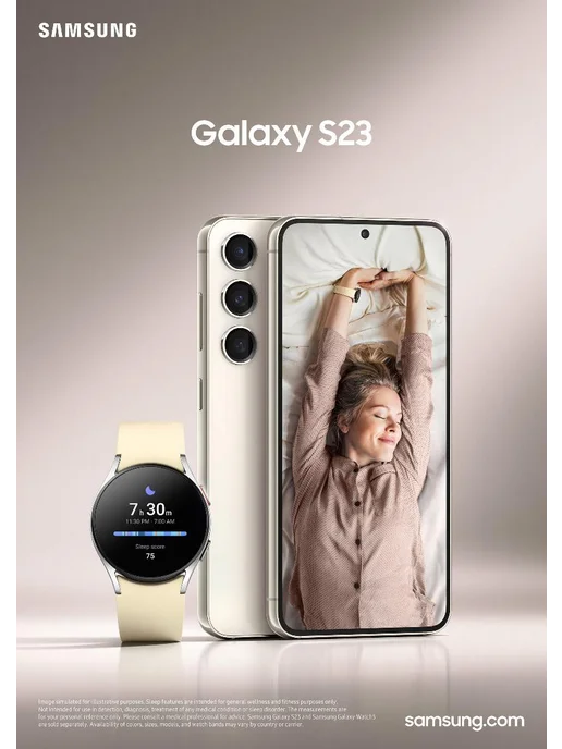 Смартфон Samsung S23 8/256 ГБ, бежевый, фото 6