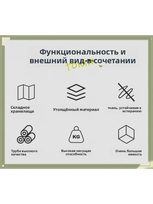 Складной походный стул 3 в 1 кресло, стульчик и рюкзак для, вариант, фото 3