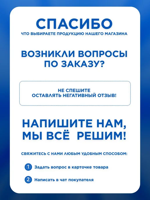 Фильтр-мешок 180x90x35 мм для аппаратов с пылесосом, 180x90x35 мм, фото 3