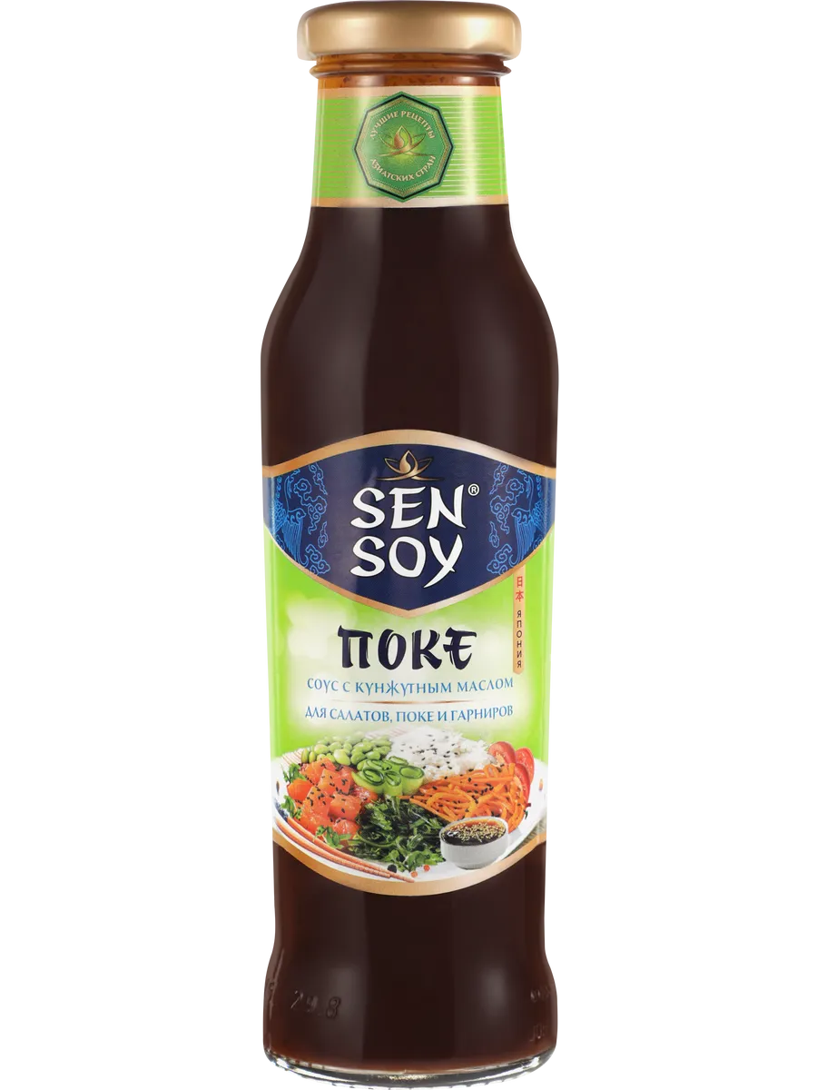 Соус соевый SEN SOY Поке, с кунжутным маслом, 300г
