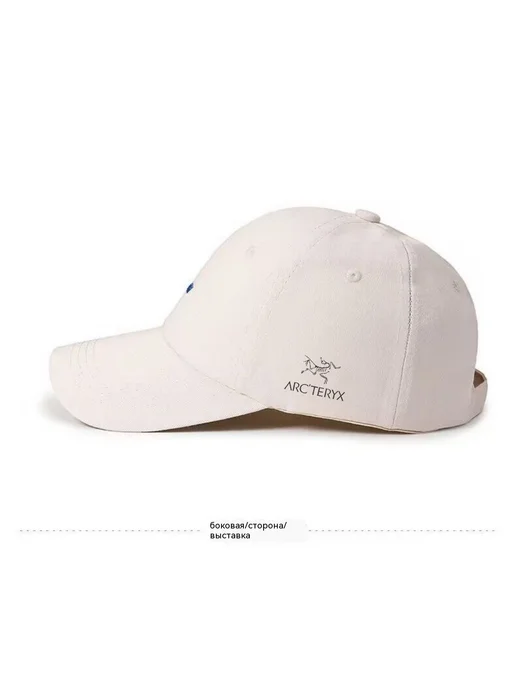 ARCTERYX Практичная_бейсболка_с_поддержкой_формы_для_активного_отдыха, белый, фото 10
