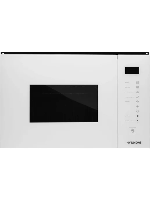 HYUNDAI Микроволновая печь HBW 2560 WG 25л. 900Вт белая встраиваемая, 25 л, 900 Вт