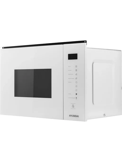 HYUNDAI Микроволновая печь HBW 2560 WG 25л. 900Вт белая встраиваемая, 25 л, 900 Вт, фото 3