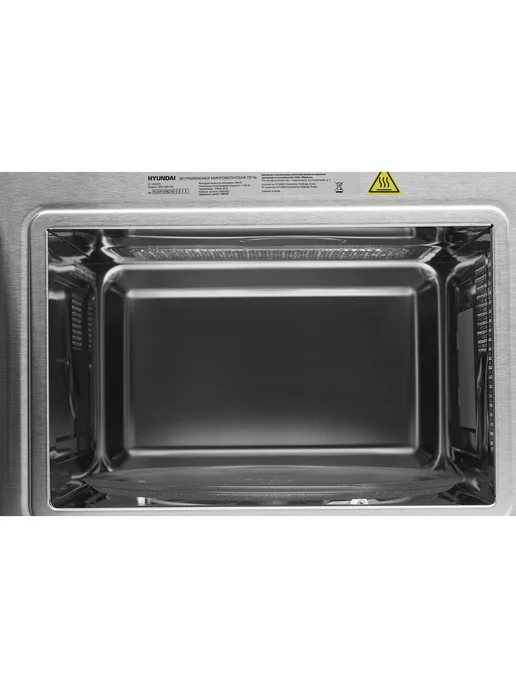 HYUNDAI Микроволновая печь HBW 2560 WG 25л. 900Вт белая встраиваемая, 25 л, 900 Вт, фото 5