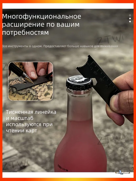 Растопка для костра, вариант, фото 4