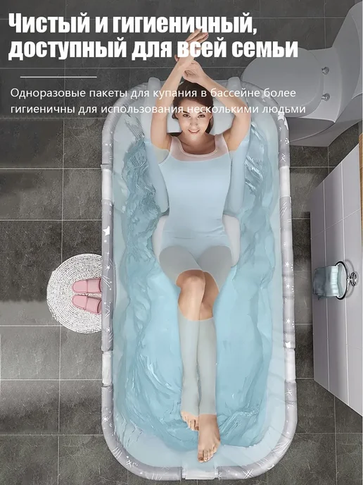 Большая складная ванна для купания детей и взрослых, розовый, фото 2