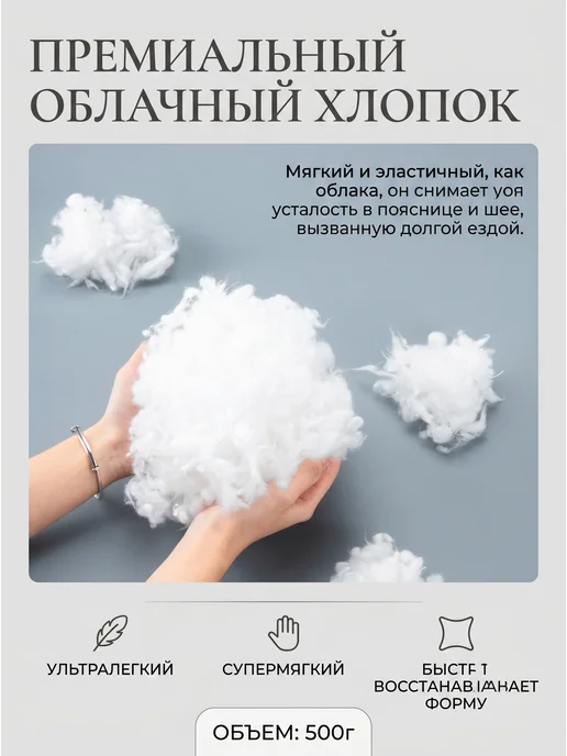 XXAY Подушка на подголовник Infiniti 1 шт Наппа оранжевый, 1 шт, фото 6