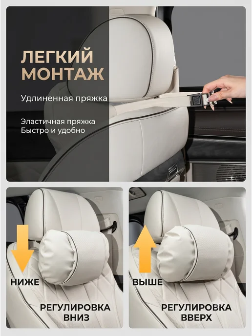 XXAY Подушка на подголовник Bmw 1 шт Наппа черный, 1 шт, фото 8