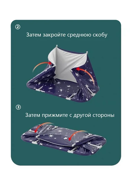 Большая складная ванна для купания детей и взрослых, розовый, фото 8