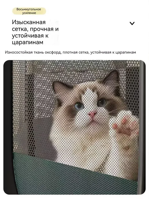 Вольер манеж для собак и кошек L 114*114*58CM, 114x114, фото 7
