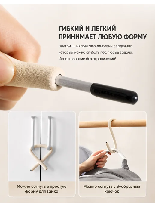 Многофункциональные крючки органайзеры 2 шт, 2 шт, фото 4
