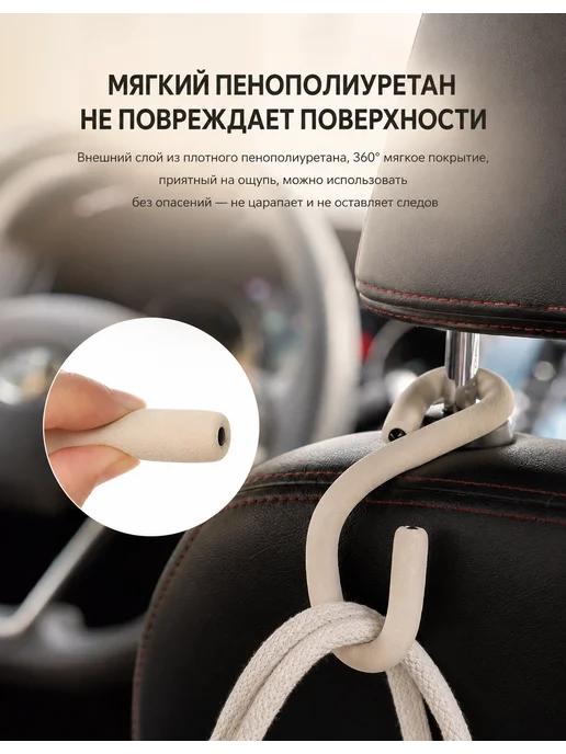 Многофункциональные крючки органайзеры 2 шт, 2 шт, фото 5