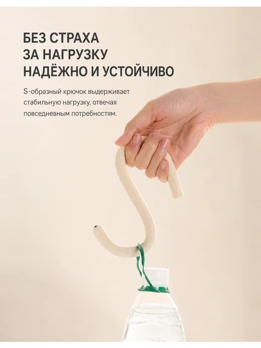 Многофункциональные крючки органайзеры 2 шт, 2 шт, фото 6