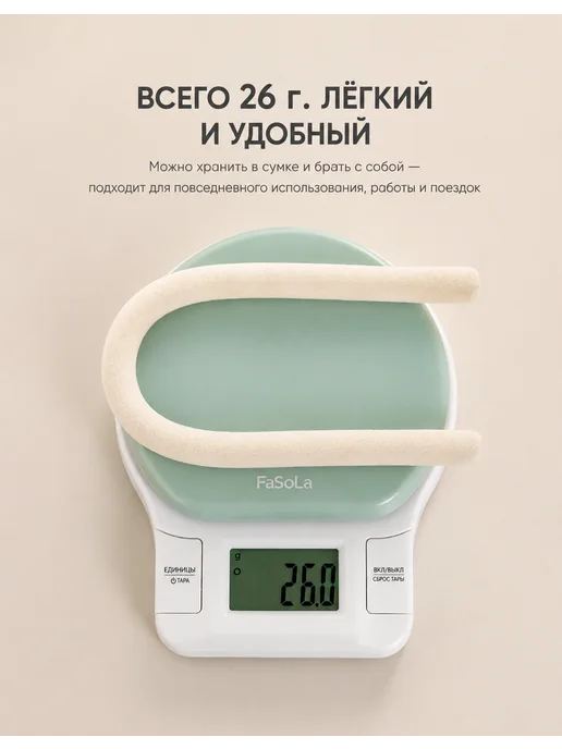 Многофункциональные крючки органайзеры 2 шт, 2 шт, фото 7