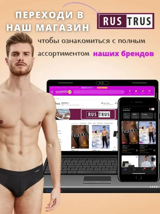 Romeo Rossi Шорты для плавания и бассейна с замками на карманах, красный, фото 7