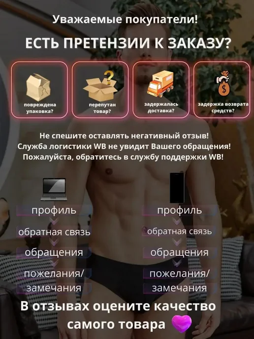 Romeo Rossi Шорты для плавания и бассейна с замками на карманах, красный, фото 8