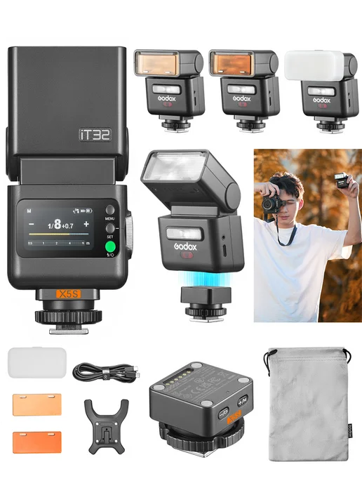 Godox iT32 iFlash Вспышка для Nikon, Мини вспышка + X5