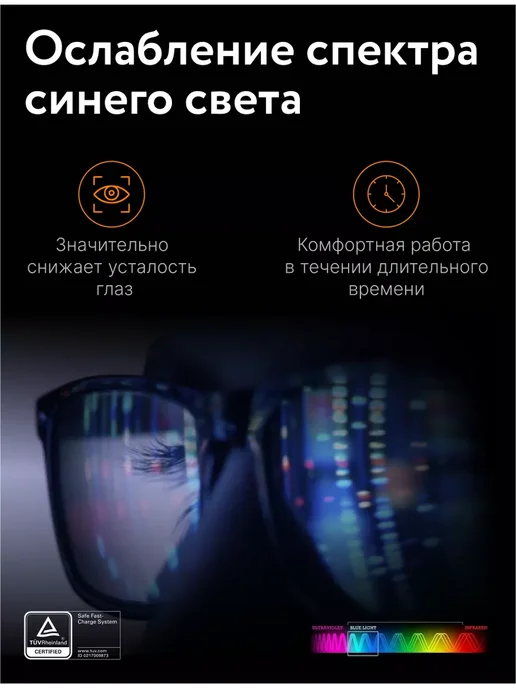 Redmi Телевизор монитор Display G27 (P27FBB-RG), черный, черный, фото 5