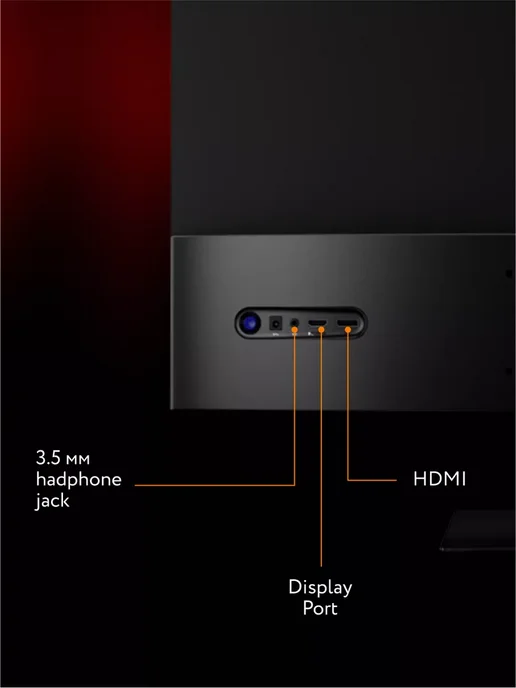 Redmi Телевизор монитор Display G27 (P27FBB-RG), черный, черный, фото 7