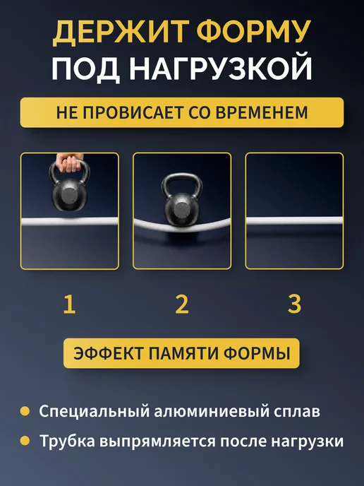 7плюс1 Комплект прутья с колпачками для сушилок Лиана 1.2м (7 шт), 1,2 м, 7 шт, фото 8