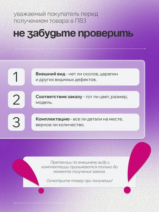 Intex Надувной детский бассейн 59421, 122х25 см, 122x25 см, фото 7
