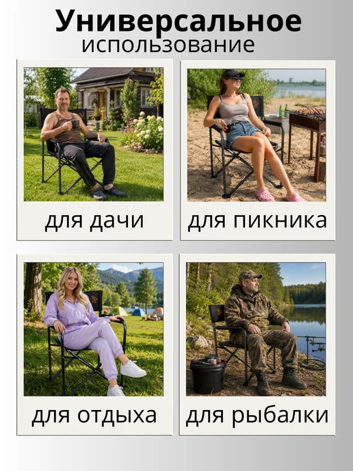 Кресло F6 хаки, черный, фото 5