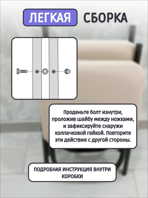 табурет складной для кухни мягкий стул (1 шт.), 4 шт, фото 6